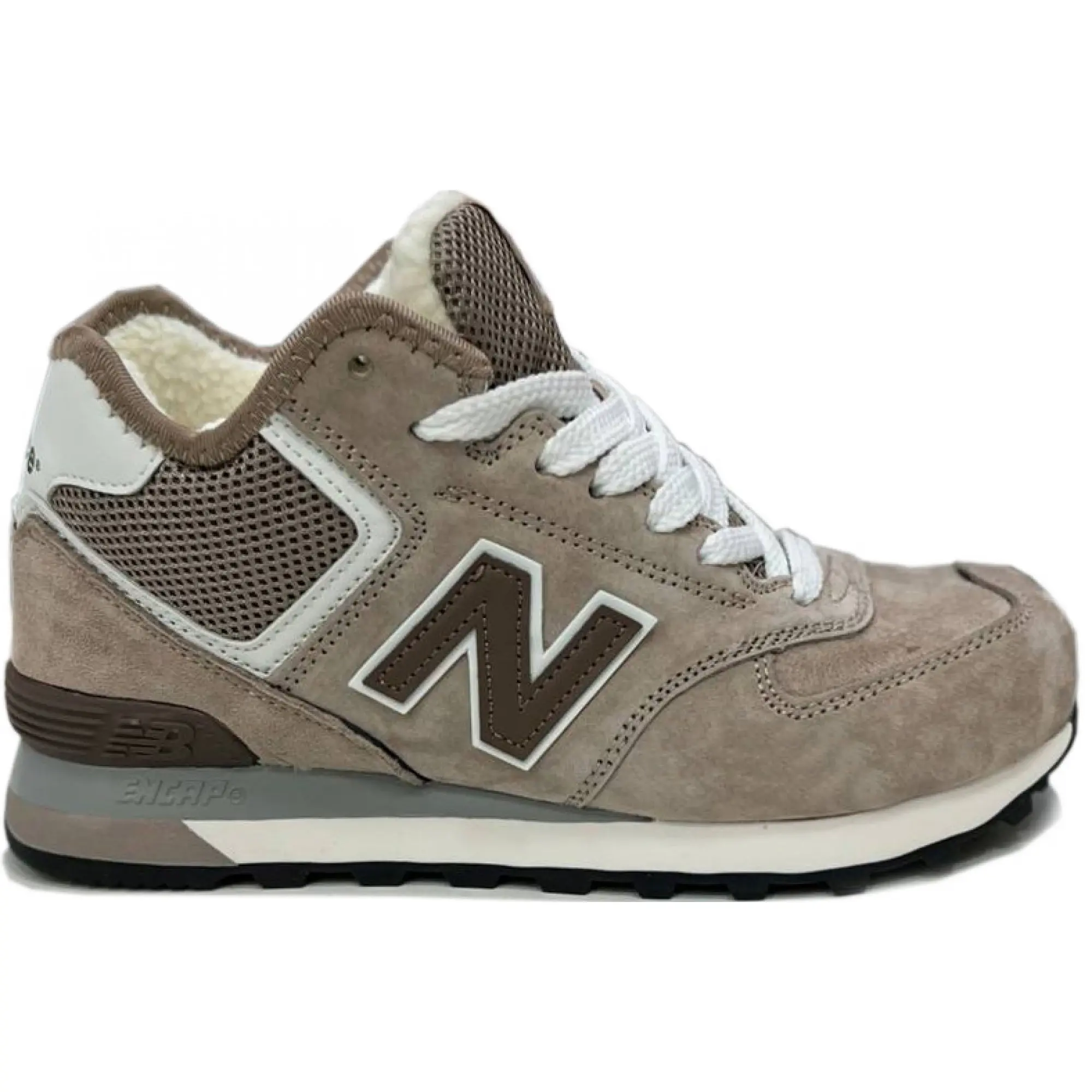 New Balance 574 Mid Beige Brown Grey