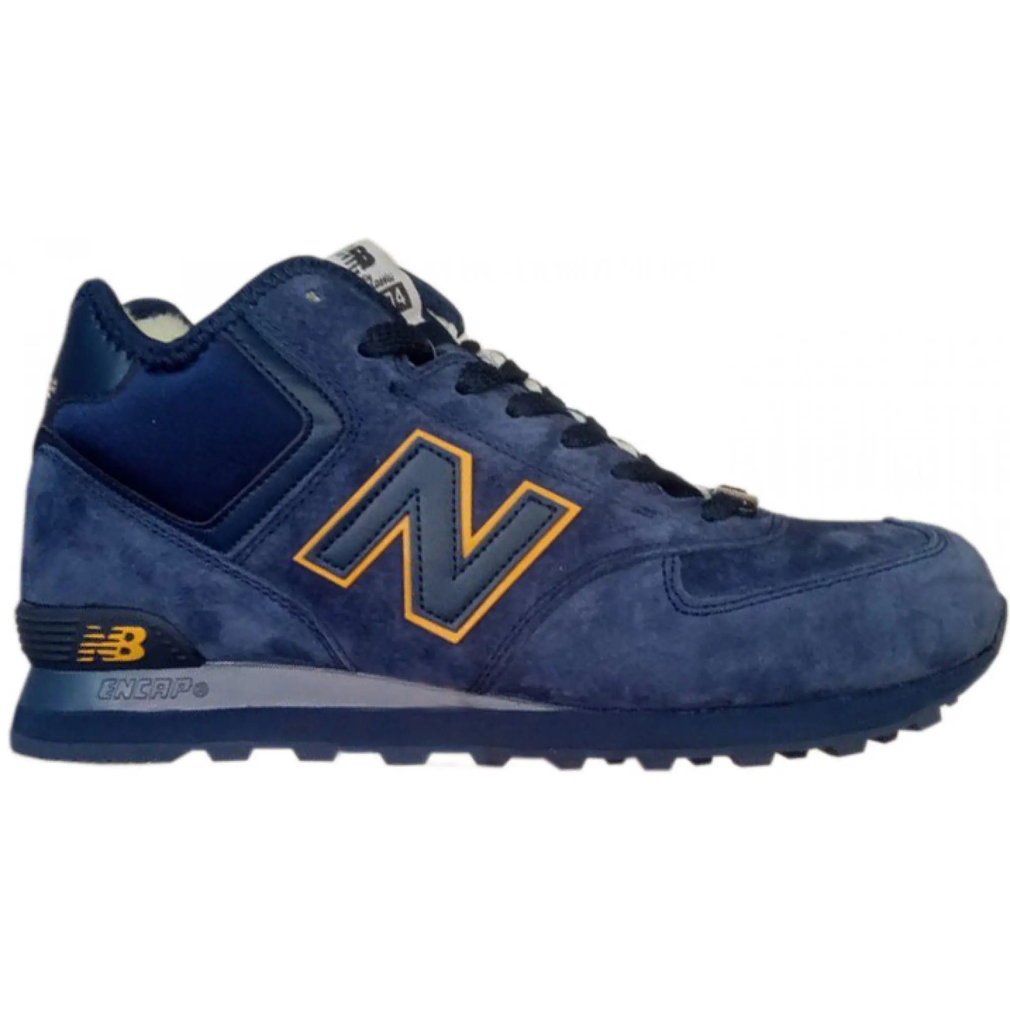New balance yellow blue store