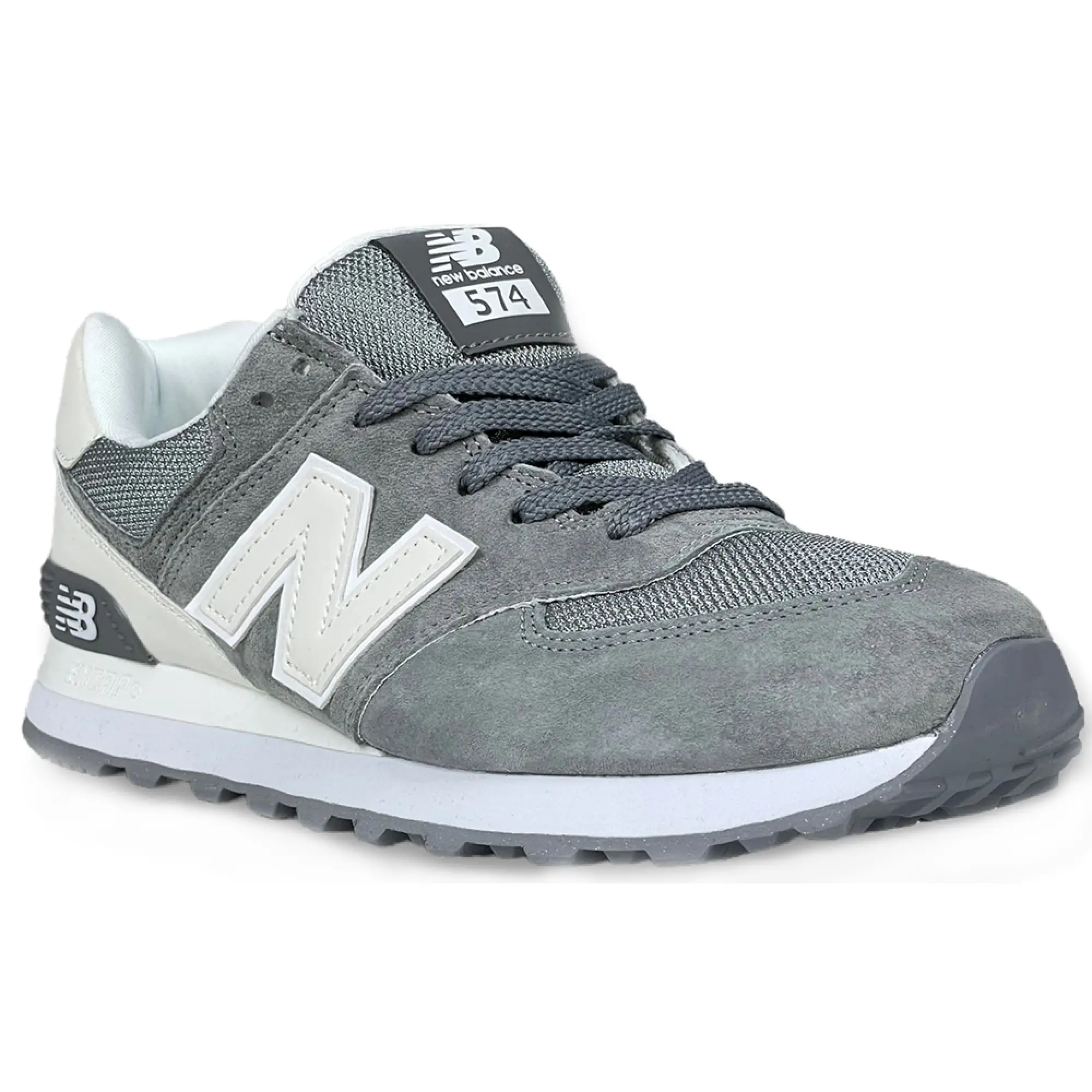 Newbalance 574 grey hot sale
