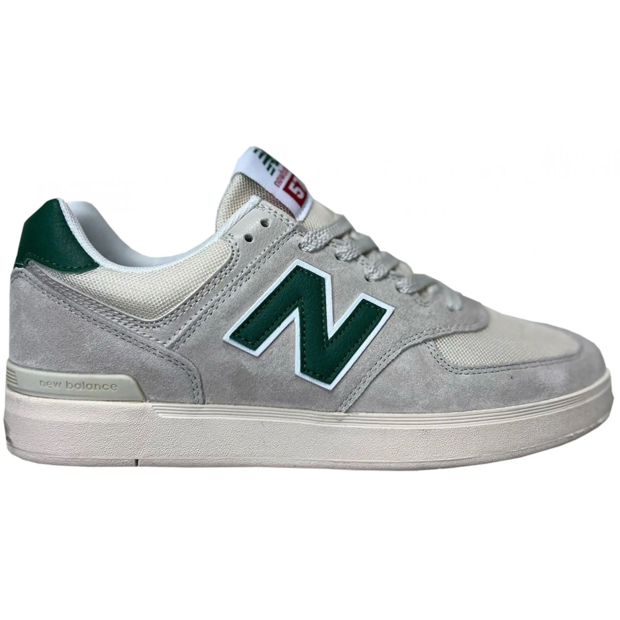 Achat new balance 574 sales