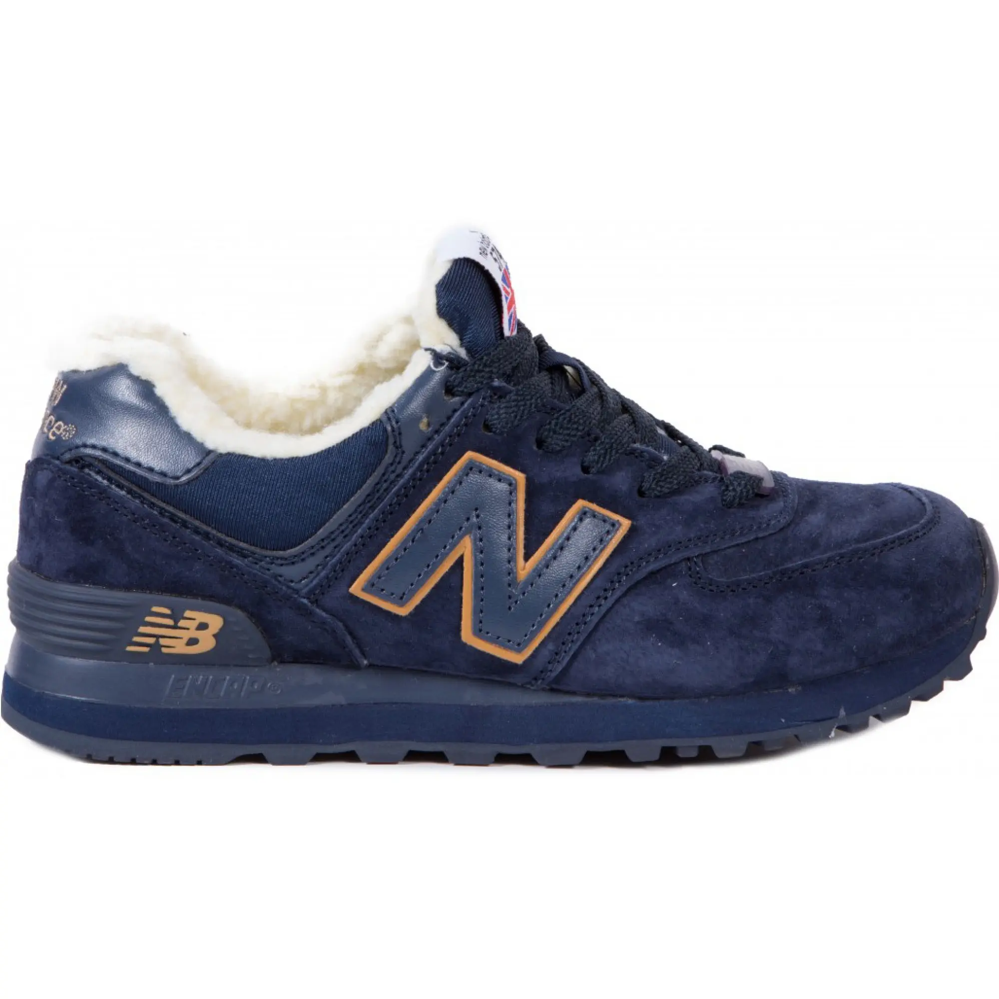 New balance 574 homme bleu discount
