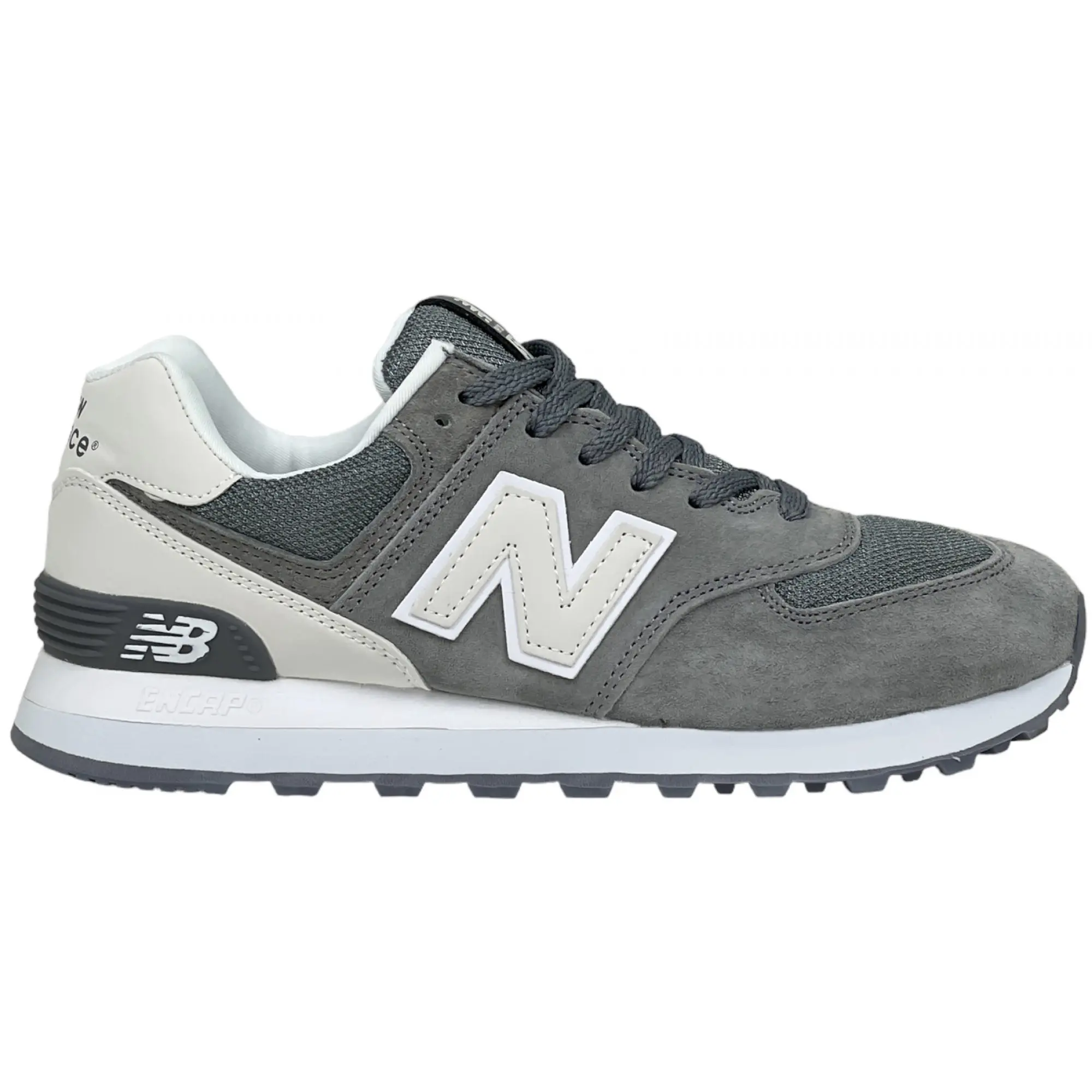 New balance sneakers grey hotsell