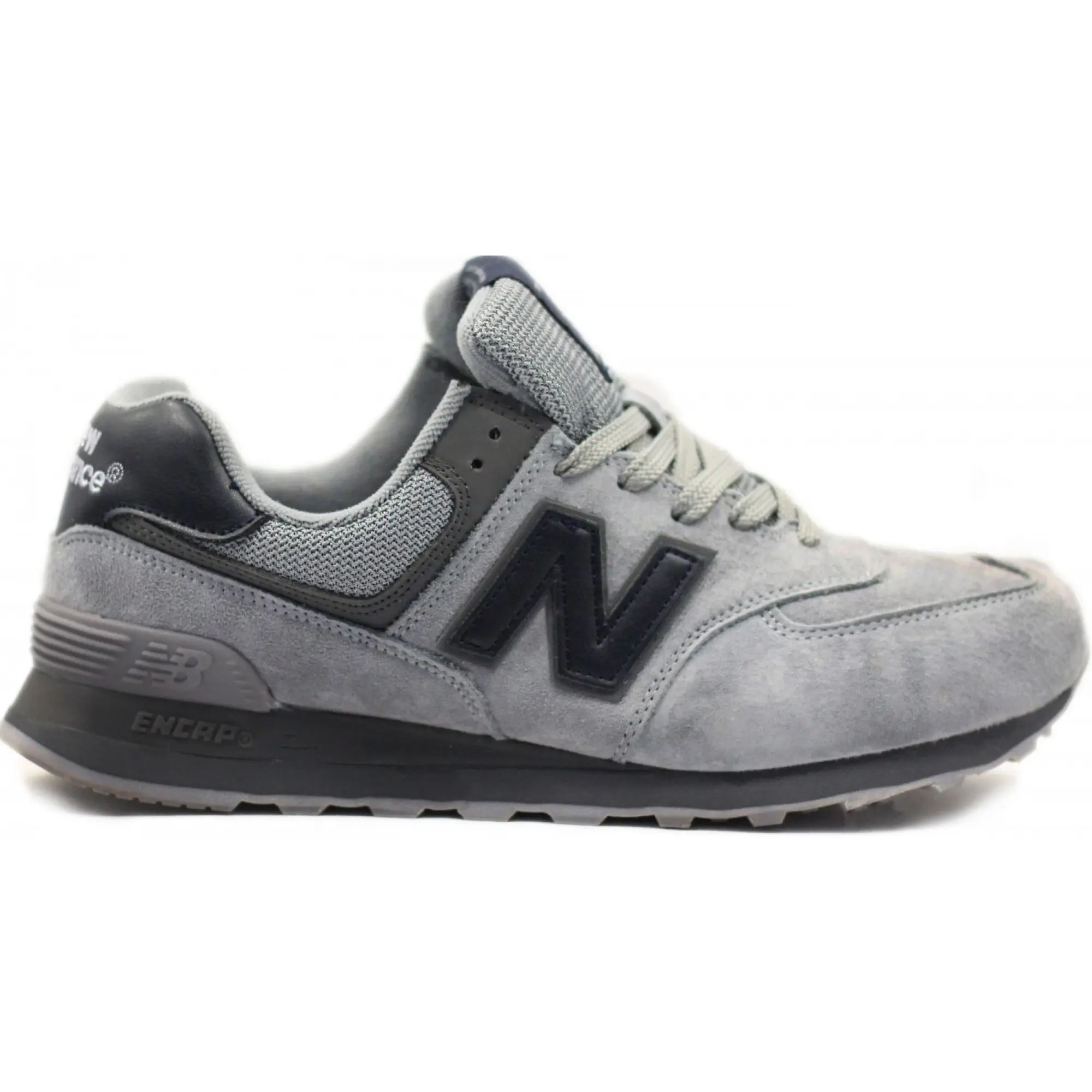 New balance twilight sale