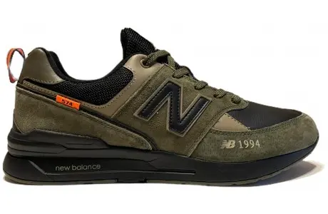 New balance m84gr4 sale