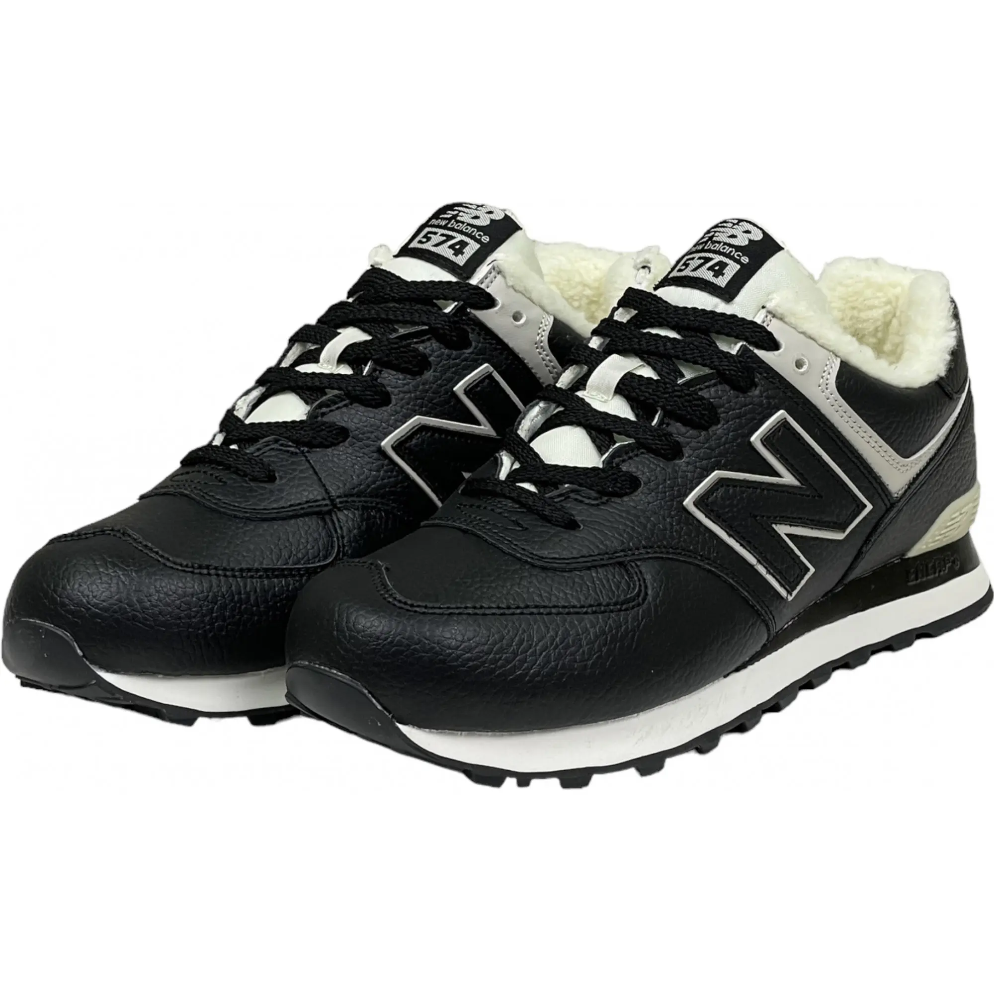 New balance mens 18v8 hotsell