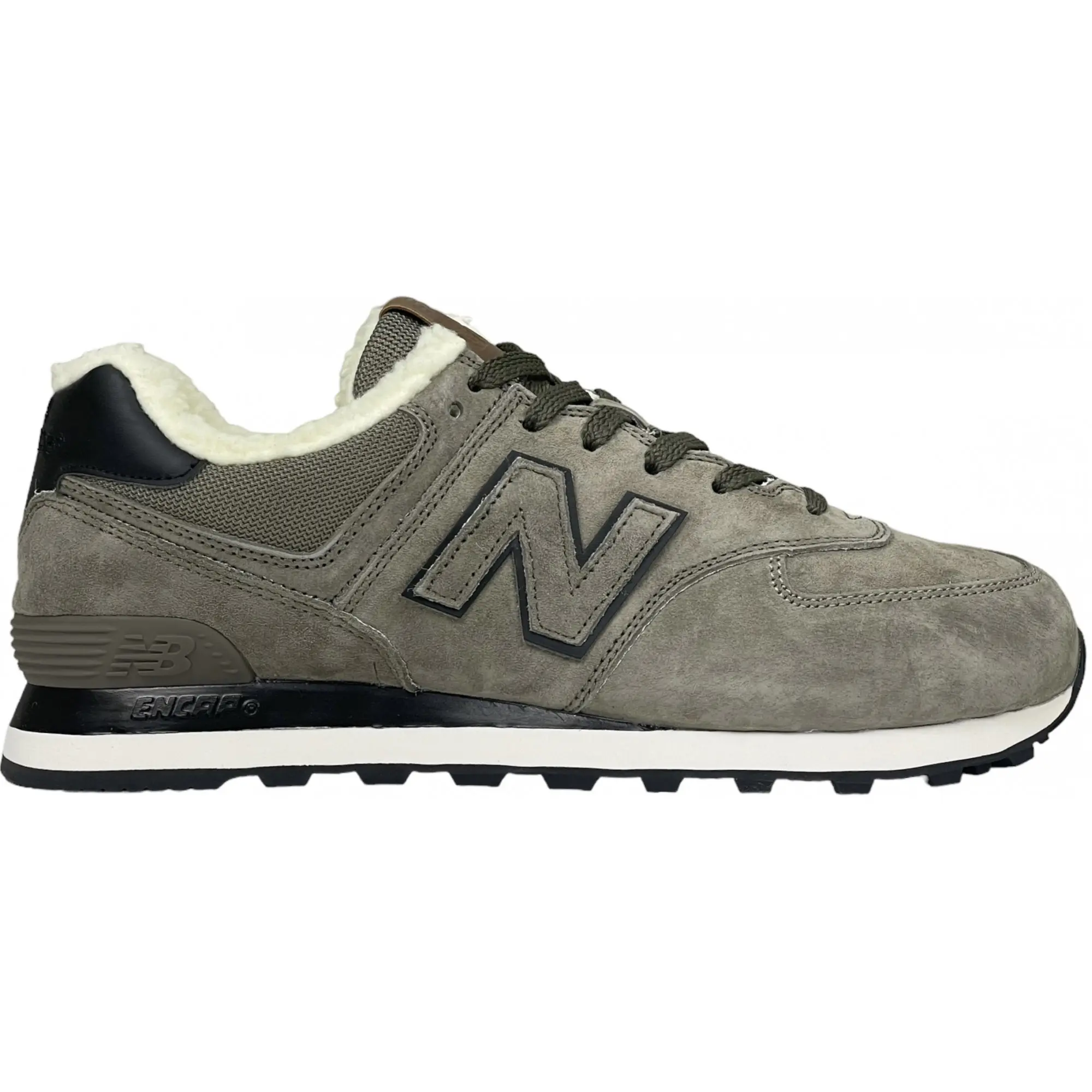 New balance a4 shop