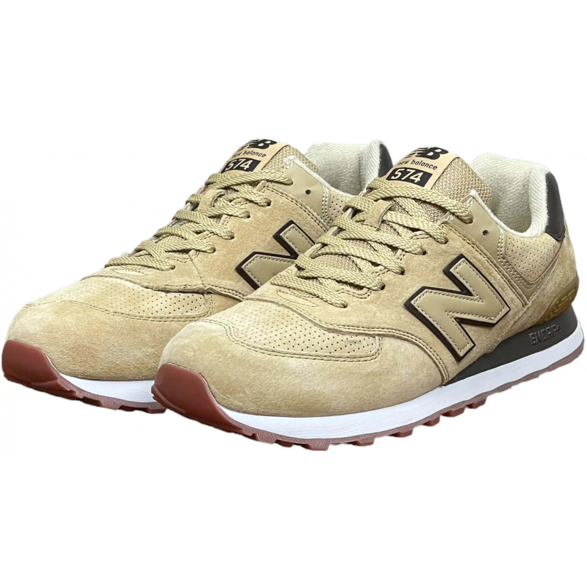 New balance yellow shoes online