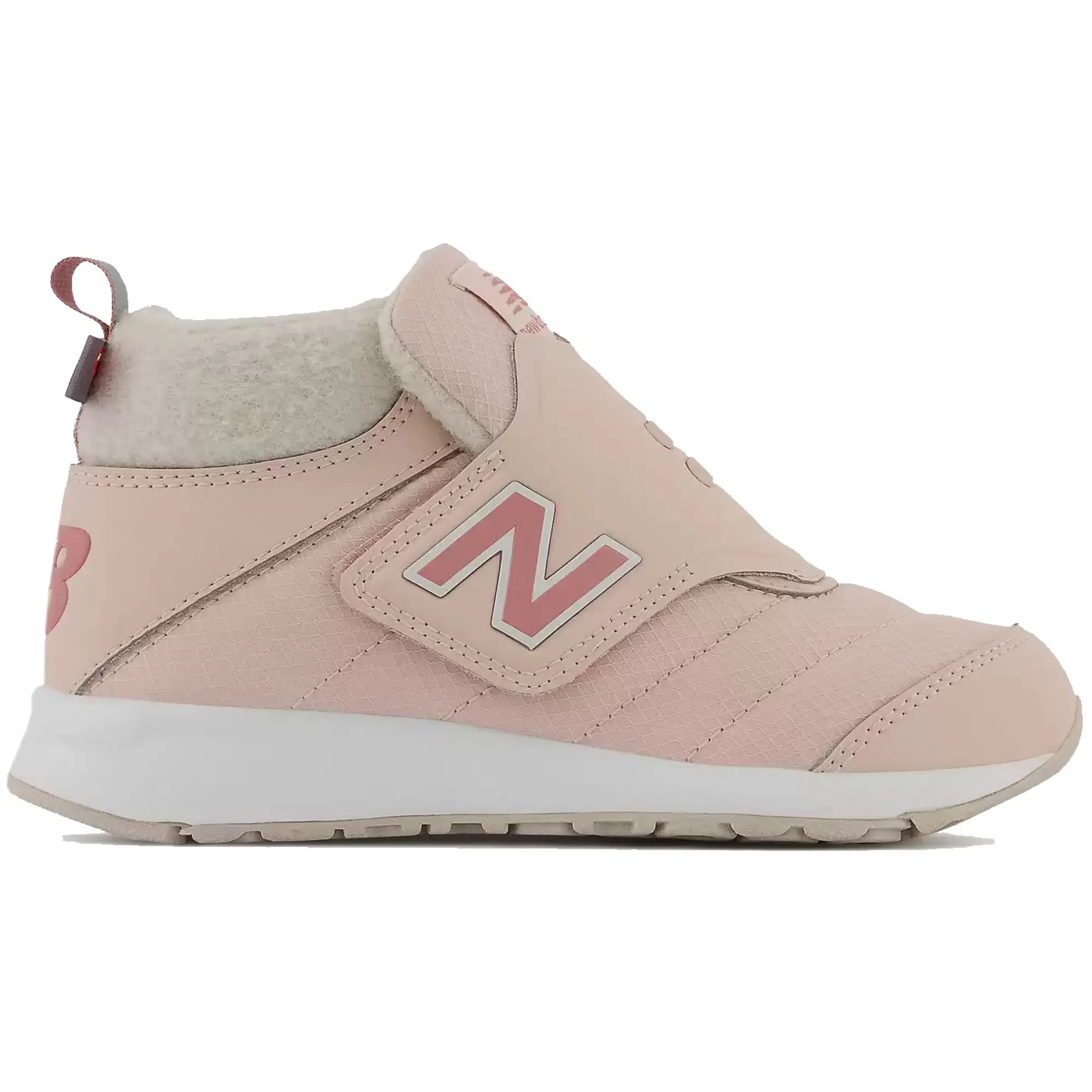 Cozy shoes sport & new balance best sale