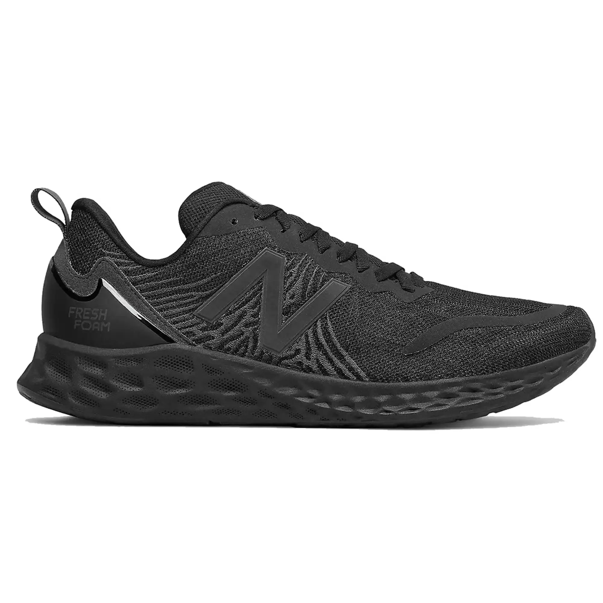 New balance fresh foam arishi mens top