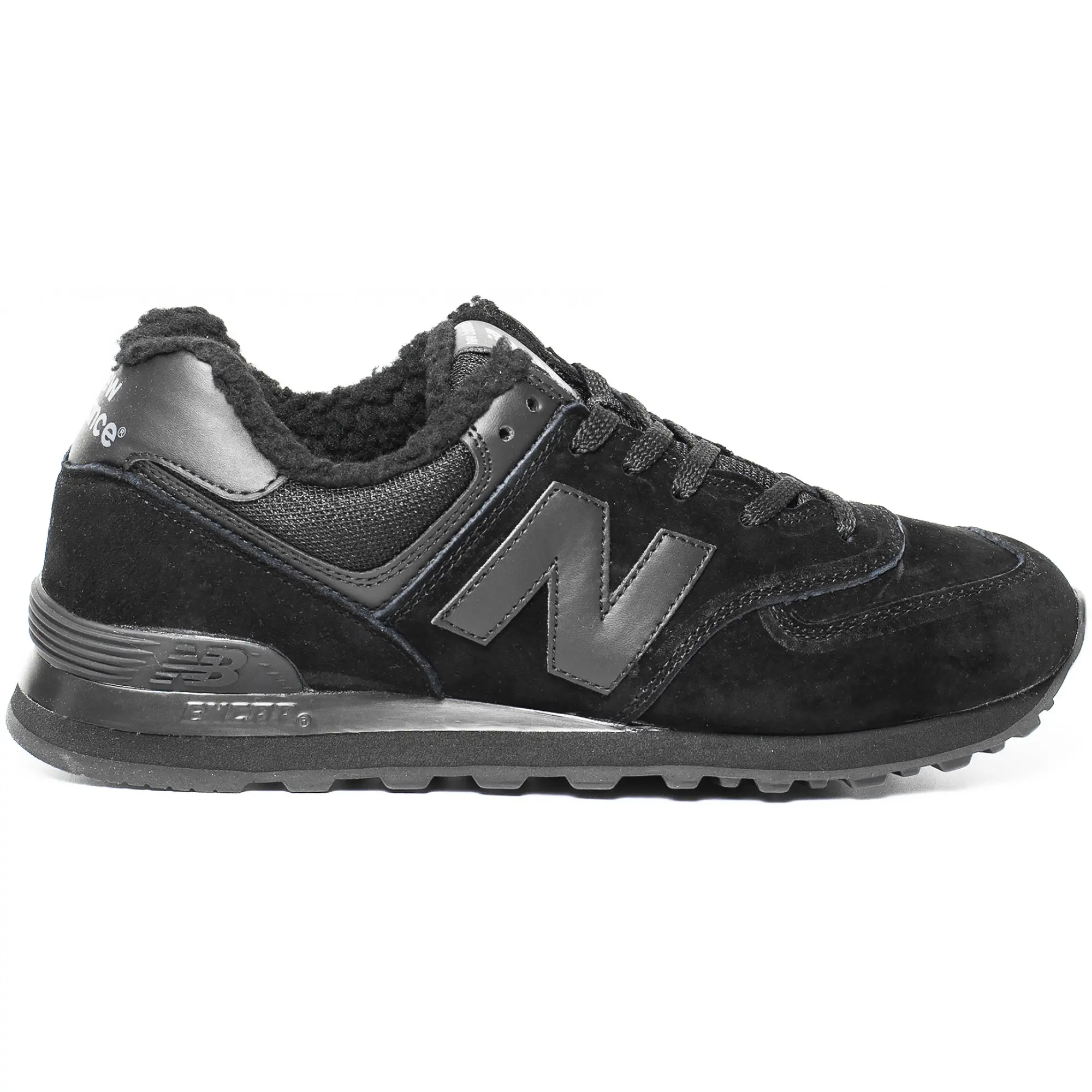 New Balance 574 classic